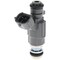 Hitachi Oe# 16600-5L700 Fuel Injector, Fij0020 FIJ0020 - alternate 4